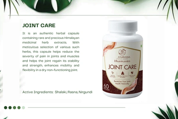 Glucosamine Joint Care Capsules