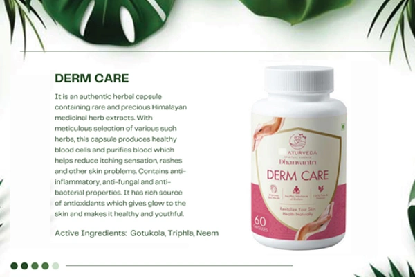Derm Care Capsules