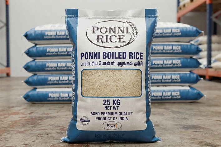 Boiled Ponni